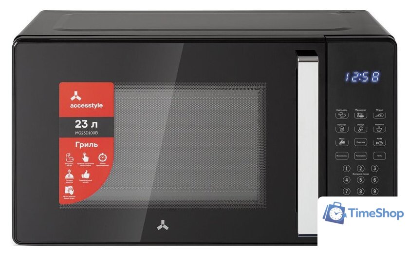 Микроволновая печь AccesStyle MG23D100B - Изображение №1 — Интернет-магазин Time-Shop
