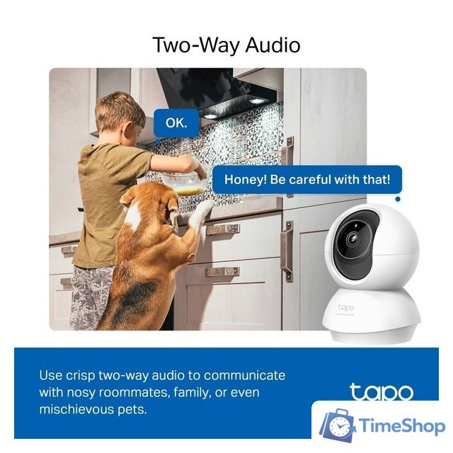 IP-камера TP-Link Tapo C230 - Изображение №6 — Интернет-магазин Time-Shop