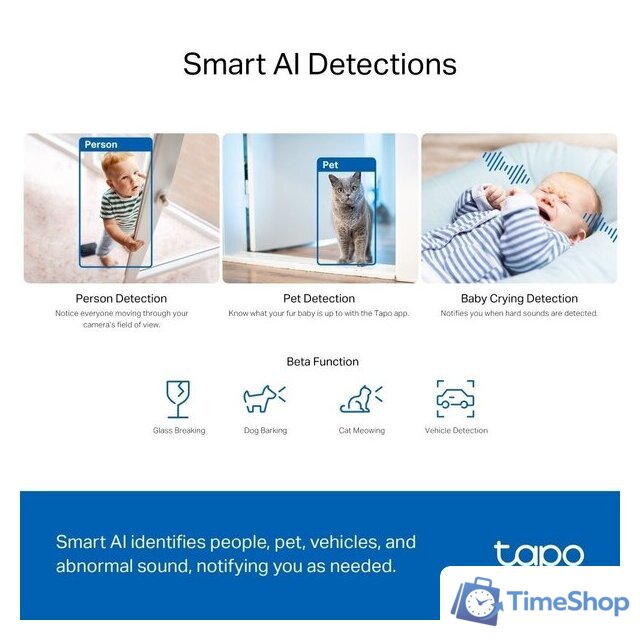 IP-камера TP-Link Tapo C230 - Изображение №7 — Интернет-магазин Time-Shop