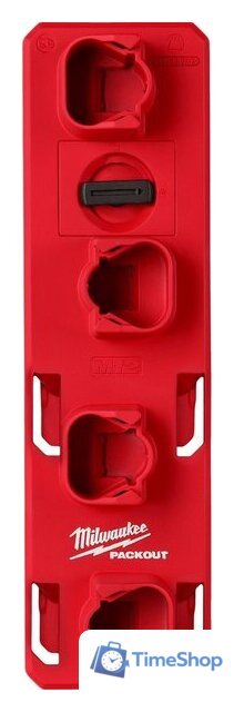 Лоток Milwaukee PackOut 4932480708 - Изображение №1 — Интернет-магазин Time-Shop