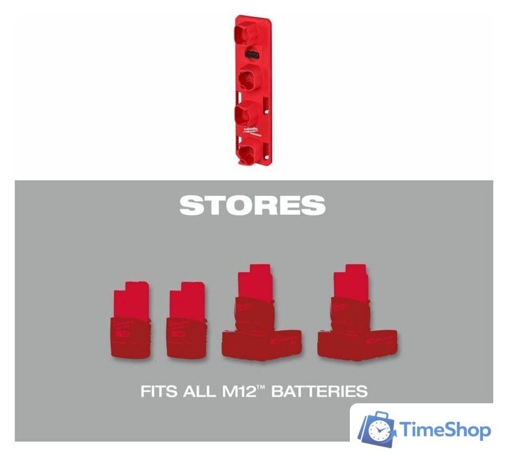 Лоток Milwaukee PackOut 4932480708 - Изображение №4 — Интернет-магазин Time-Shop