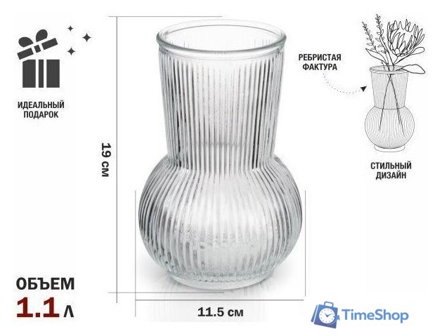 Ваза Perfecto Linea Floral 30-199501 - Изображение №2 — Интернет-магазин Time-Shop