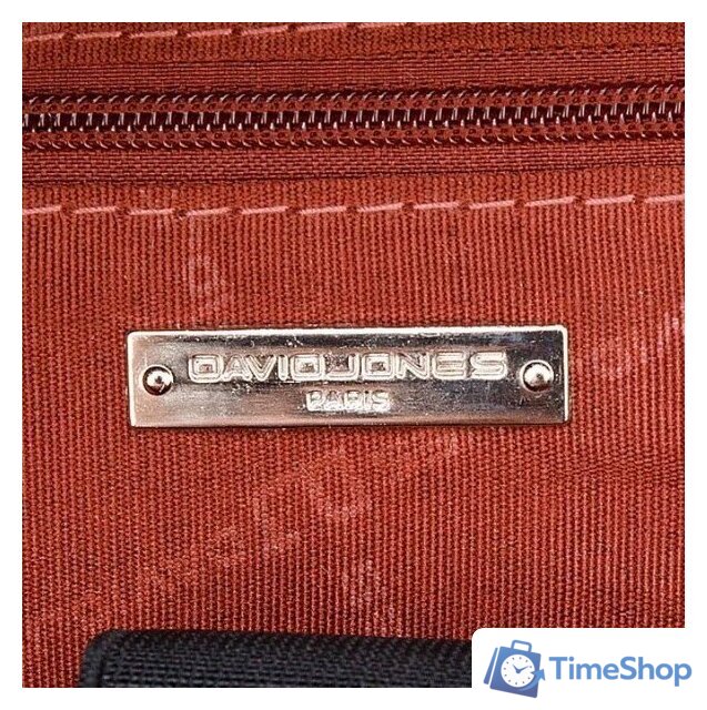 Городской рюкзак David Jones 823-807703-BLK (черный) - Изображение №6 — Интернет-магазин Time-Shop