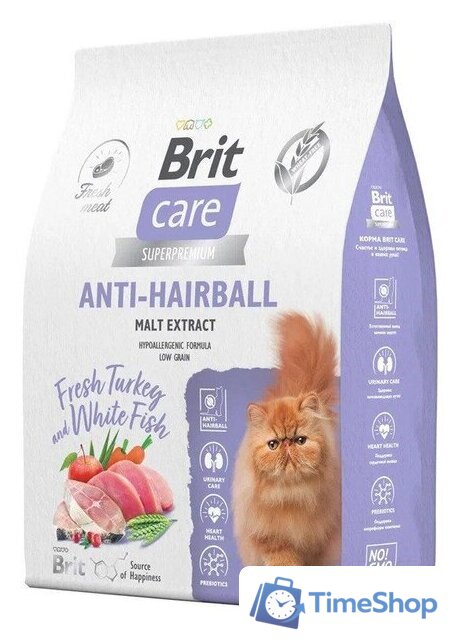 Сухой корм для кошек Brit Care Superpremium Anti-Hairball с белой рыбой и индейкой (вывод шерсти) 7 кг - Изображение №2 — Интернет-магазин Time-Shop
