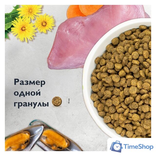 Сухой корм для кошек Brit Care Superpremium Anti-Hairball с белой рыбой и индейкой (вывод шерсти) 7 кг - Изображение №10 — Интернет-магазин Time-Shop