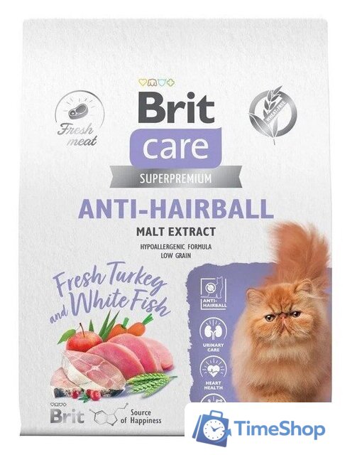 Сухой корм для кошек Brit Care Superpremium Anti-Hairball с белой рыбой и индейкой (вывод шерсти) 7 кг - Изображение №3 — Интернет-магазин Time-Shop