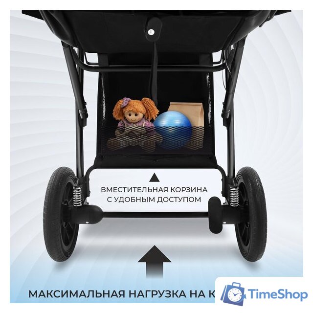 Универсальная коляска Sweet Baby Amare GL 2в1 (бежевый) - Изображение №14 — Интернет-магазин Time-Shop