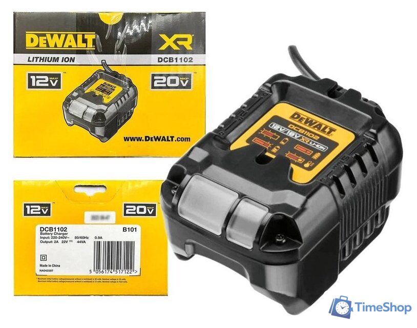 Зарядное устройство DeWalt DCB1102 (12/18В) - Изображение №1 — Интернет-магазин Time-Shop
