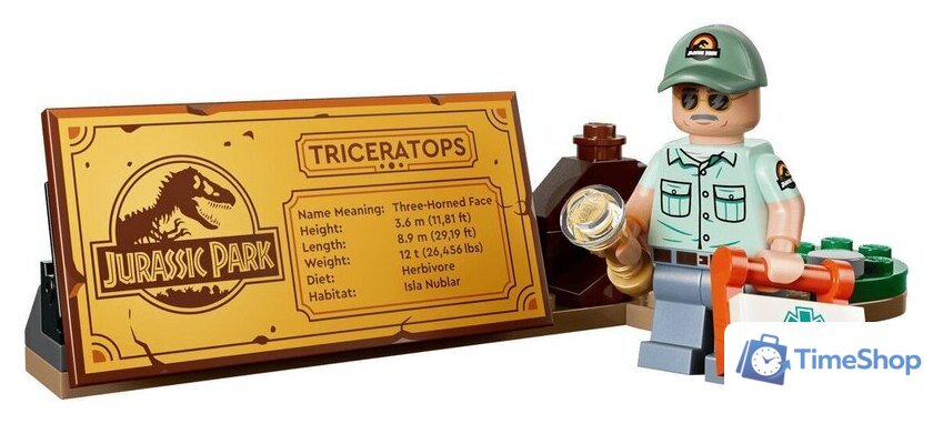 Конструктор LEGO Jurassic World 77985 Окаменелости динозавров: Трицератопс - Изображение №6 — Интернет-магазин Time-Shop