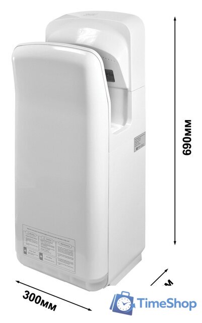 Сушилка для рук Puff 8878UF - Изображение №11 — Интернет-магазин Time-Shop