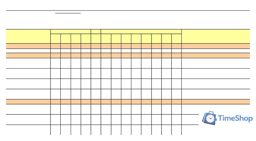 Офисная бумага Xerox Line Embossed SRA3, 100л (250 г/м2) [007R96572] - Изображение №2 — Интернет-магазин Time-Shop