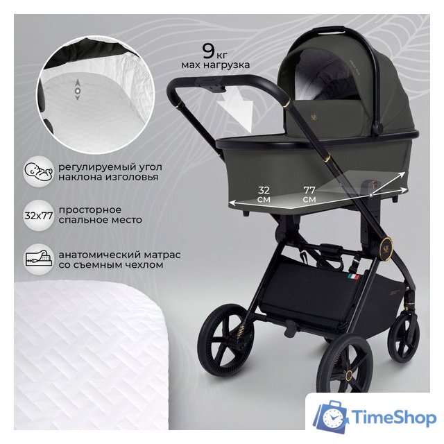 Универсальная коляска Sweet Baby Stella Plus 2в1 (темно-серый) - Изображение №4 — Интернет-магазин Time-Shop