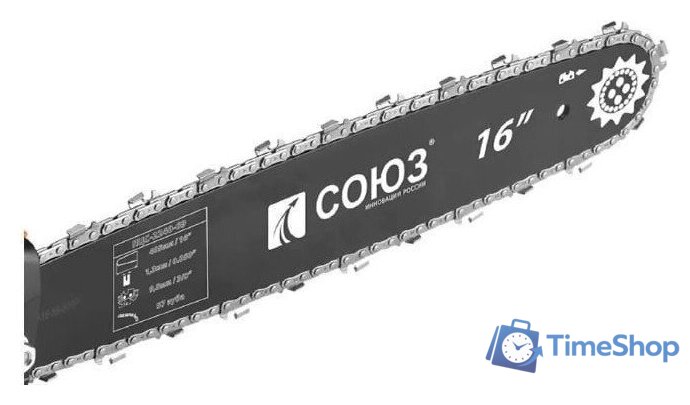 Электрическая пила Союз ПЦС-2240 - Изображение №4 — Интернет-магазин Time-Shop