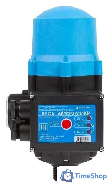Блок автоматики Джилекс 4650001850577 - Изображение №1 — Интернет-магазин Time-Shop