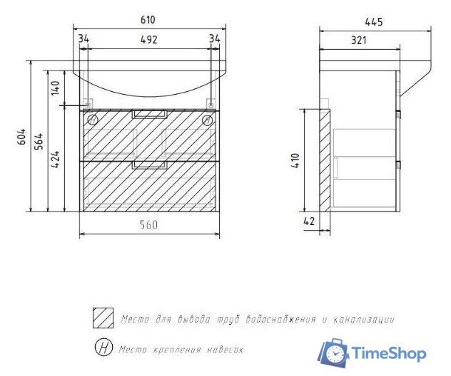  Volna Тумба под умывальник Vario Sf 60.2Y Балтика (лен, подвесная) - Изображение №9 — Интернет-магазин Time-Shop