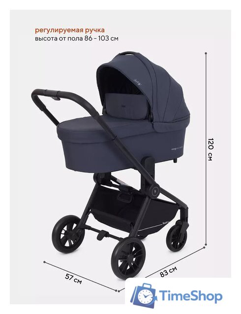 Универсальная коляска Rant Energy Basic RA092 (3 в 1, графитовый) - Изображение №19 — Интернет-магазин Time-Shop