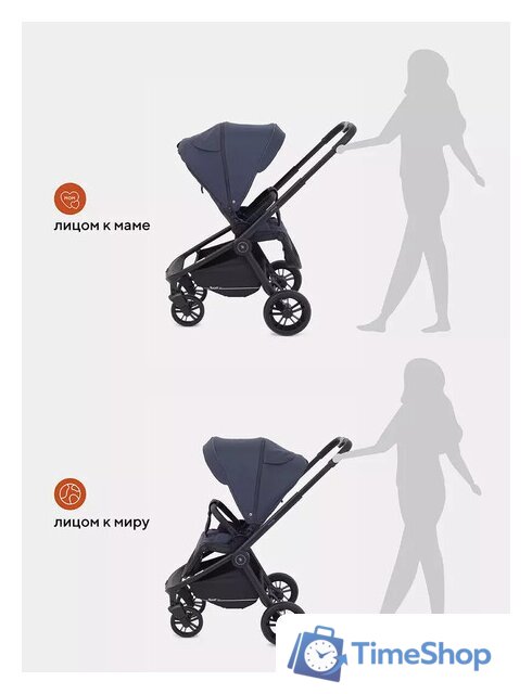 Универсальная коляска Rant Energy Basic RA092 (3 в 1, графитовый) - Изображение №16 — Интернет-магазин Time-Shop
