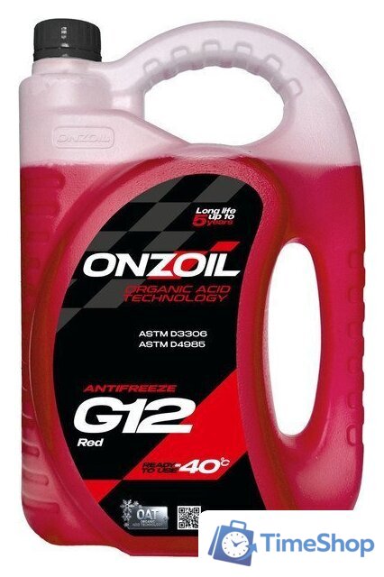 Антифриз ONZOIL G12 (4.5л, красный) - Изображение №1 — Интернет-магазин Time-Shop