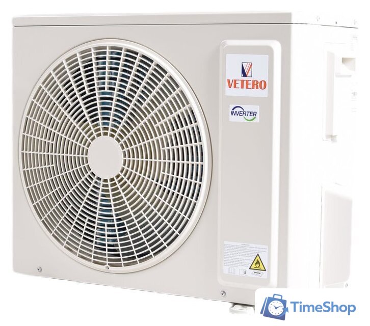 Кондиционер Vetero Tempo Inverter V-S18TAC (матовый) - Изображение №2 — Интернет-магазин Time-Shop