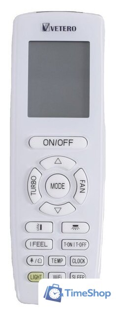 Кондиционер Vetero Tempo Inverter V-S18TAC (матовый) - Изображение №4 — Интернет-магазин Time-Shop