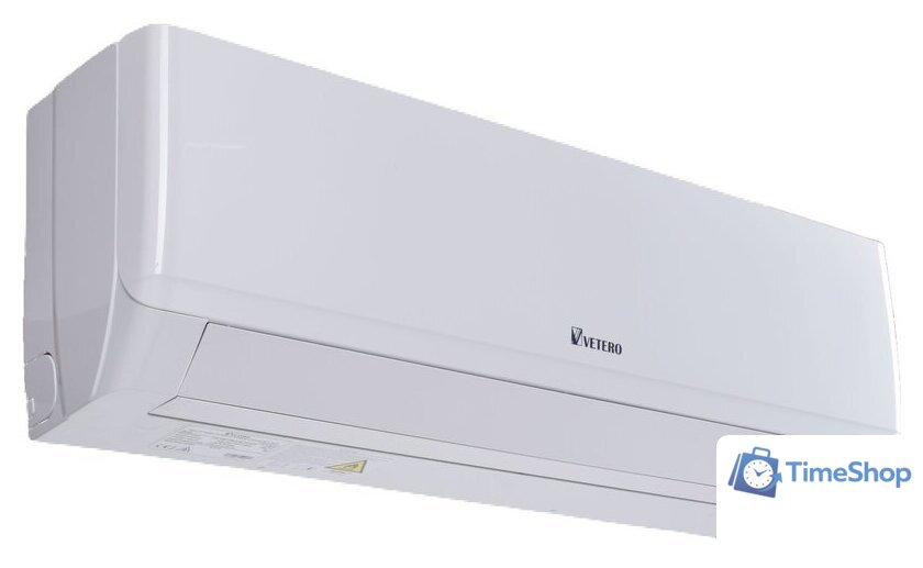 Кондиционер Vetero Tempo Inverter V-S18TAC (матовый) - Изображение №9 — Интернет-магазин Time-Shop