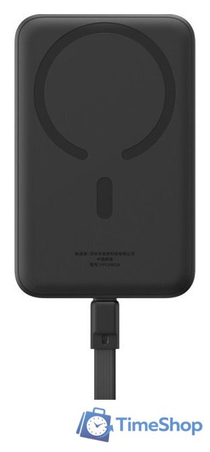 Внешний аккумулятор Baseus Magnetic Fast Charge Power Bank Type-C Edition 30W 10000mAh (черный) - Изображение №2 — Интернет-магазин Time-Shop