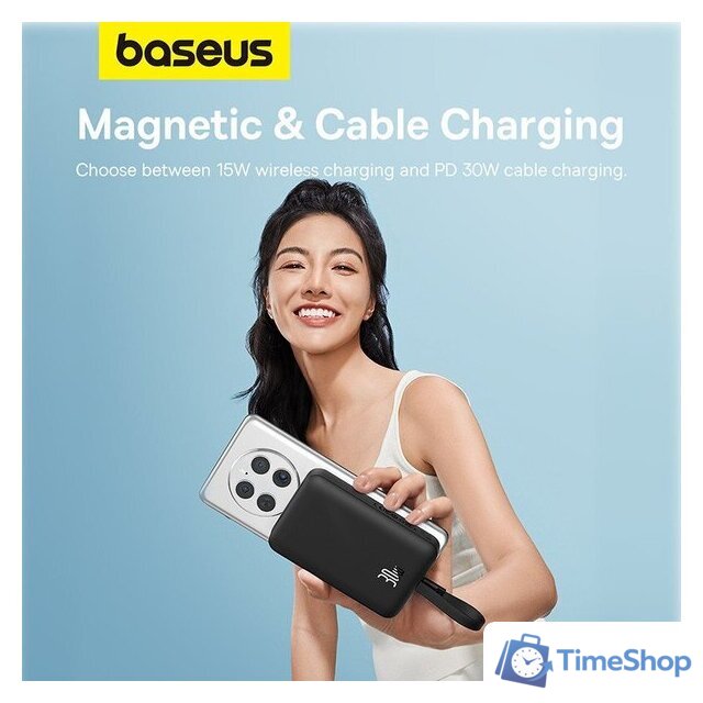 Внешний аккумулятор Baseus Magnetic Fast Charge Power Bank Type-C Edition 30W 10000mAh (черный) - Изображение №13 — Интернет-магазин Time-Shop