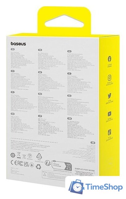 Внешний аккумулятор Baseus Magnetic Fast Charge Power Bank Type-C Edition 30W 10000mAh (черный) - Изображение №8 — Интернет-магазин Time-Shop