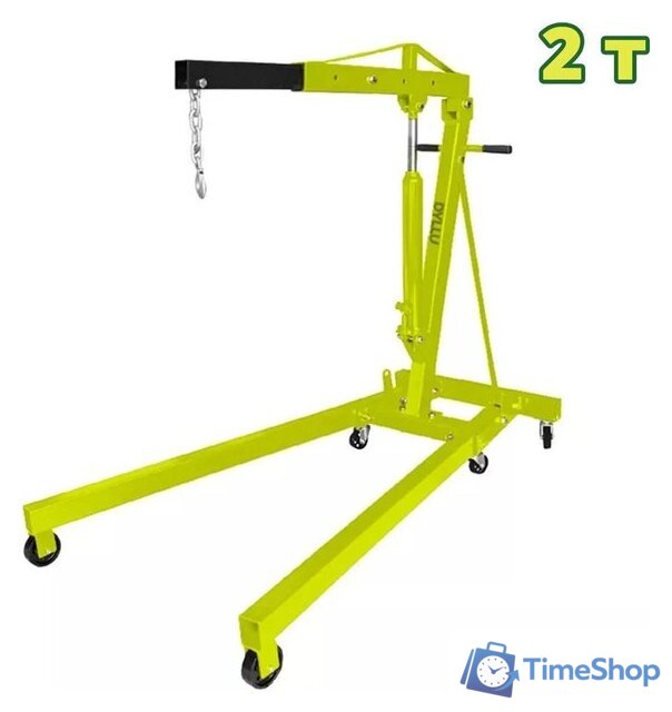 Кран гидравлический Dyllu DTXC1A02 - Изображение №1 — Интернет-магазин Time-Shop