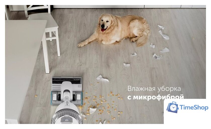 Пылесос Polaris PVCS 8200 Handstick Duo Pro Wi-Fi IQ Home (белый) - Изображение №16 — Интернет-магазин Time-Shop