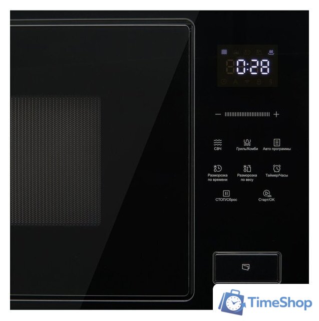 Микроволновая печь Korting KMI 827 GN - Изображение №2 — Интернет-магазин Time-Shop