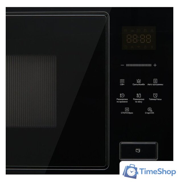 Микроволновая печь Korting KMI 827 GN - Изображение №3 — Интернет-магазин Time-Shop