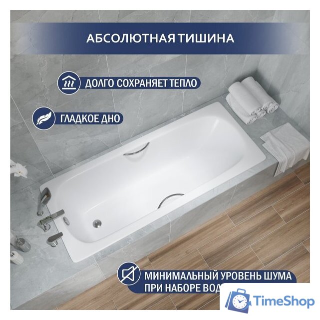 Ванна Lauter Orra Star 170 21XST170 - Изображение №3 — Интернет-магазин Time-Shop