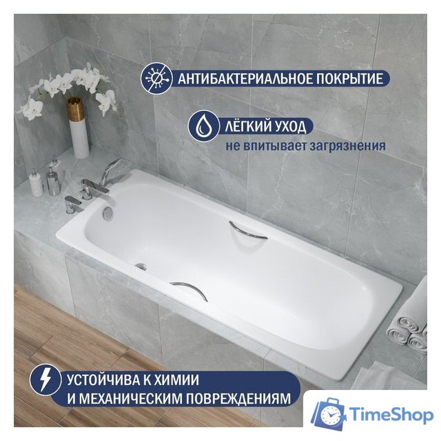 Ванна Lauter Orra Star 170 21XST170 - Изображение №4 — Интернет-магазин Time-Shop