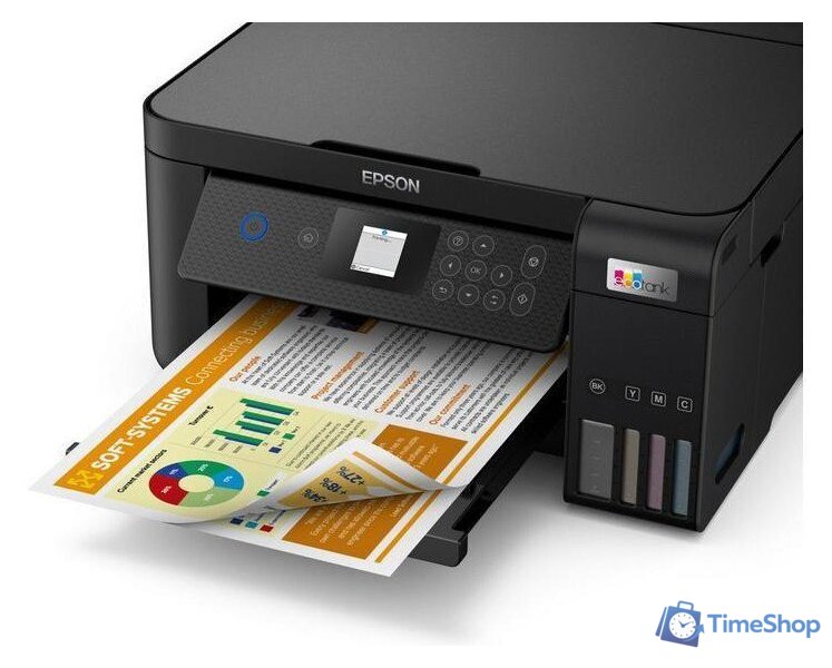 МФУ Epson EcoTank L4260 - Изображение №5 — Интернет-магазин Time-Shop