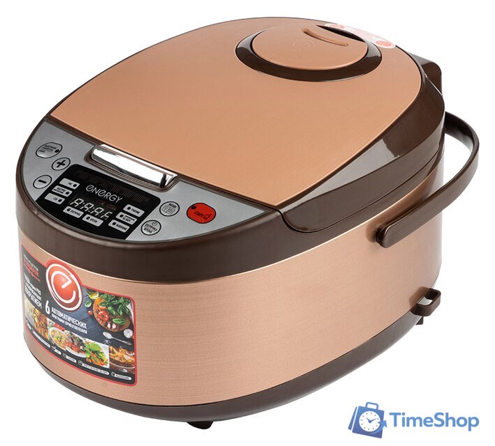 Мультиварка Energy EN-258 - Изображение №1 — Интернет-магазин Time-Shop