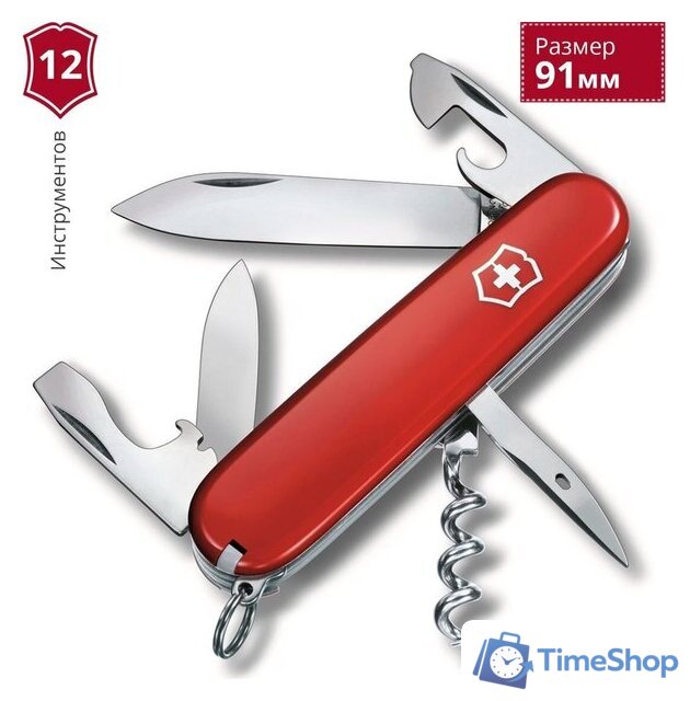 Мультитул Victorinox Spartan 1.3603.B1 (красный) - Изображение №1 — Интернет-магазин Time-Shop