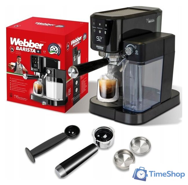 Рожковая кофеварка Webber L7 Caldas - Изображение №6 — Интернет-магазин Time-Shop