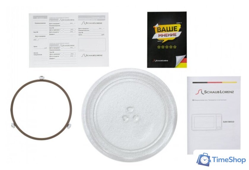Микроволновая печь Schaub Lorenz SLM EW01D - Изображение №9 — Интернет-магазин Time-Shop