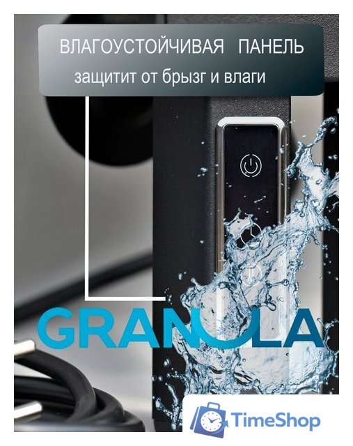 Полотенцесушитель Granula Классик 4 перекладины 50x60 D32 с полкой (терморегулятор с таймером слева) - Изображение №3 — Интернет-магазин Time-Shop