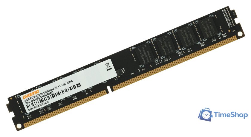 Оперативная память Digma 4ГБ DDR3 1600 МГц DGMAD31600004D - Изображение №1 — Интернет-магазин Time-Shop