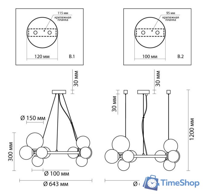 Подвесная люстра Odeon Light Tovi 4818/11 - Изображение №5 — Интернет-магазин Time-Shop
