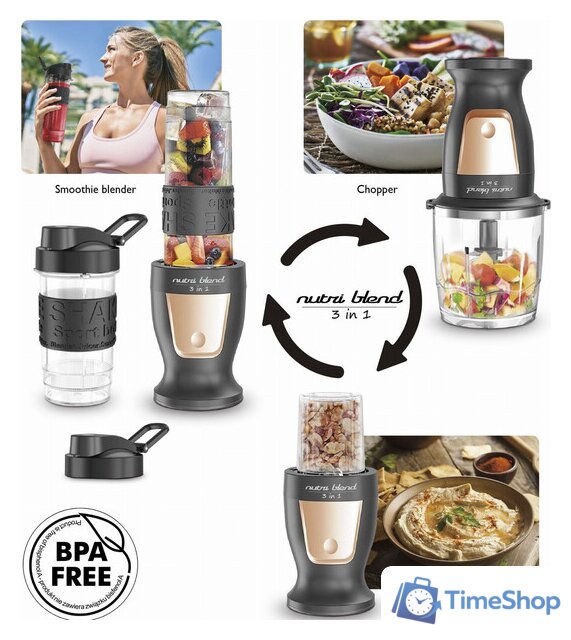 Мультишейкер Kalorik BLS 1500 BG - Изображение №3 — Интернет-магазин Time-Shop