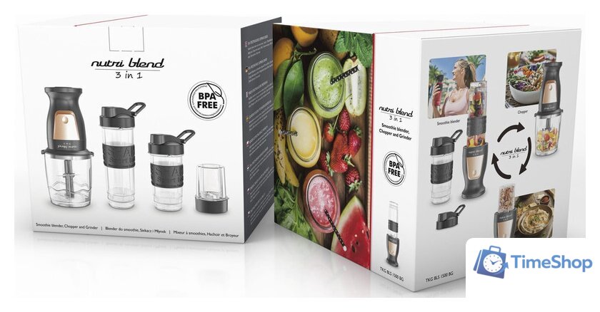 Мультишейкер Kalorik BLS 1500 BG - Изображение №8 — Интернет-магазин Time-Shop