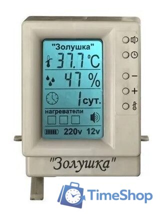 Инкубатор для животных Золушка 220В (70 яиц) - Изображение №6 — Интернет-магазин Time-Shop