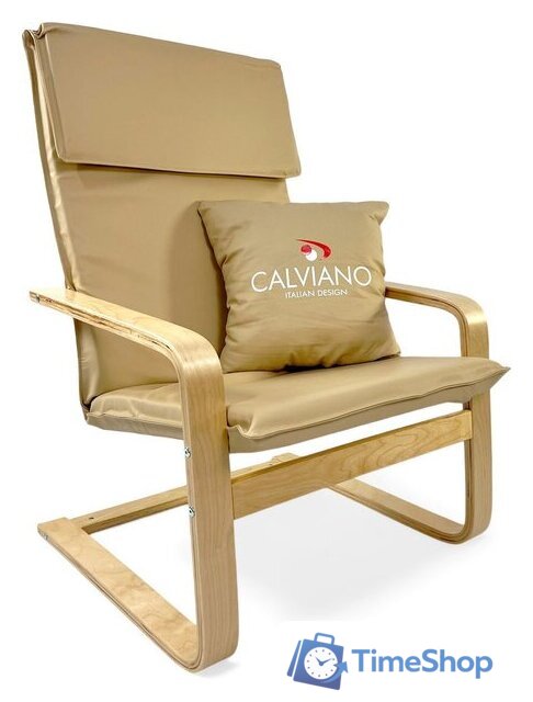 Интерьерное кресло Calviano Soft 1 (светло-бежевый PU) - Изображение №1 — Интернет-магазин Time-Shop