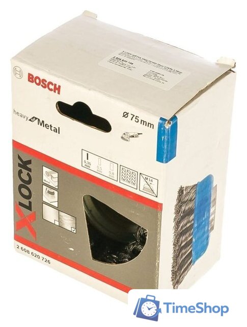 Щетка для электроинструмента Bosch X-LOCK сталь 0.35 мм 2608620726 - Изображение №3 — Интернет-магазин Time-Shop