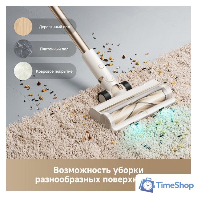 Пылесос Dreame Cordless Vacuum Cleaner R10s Essential VZV29A (евровилка, белый) - Изображение №9 — Интернет-магазин Time-Shop