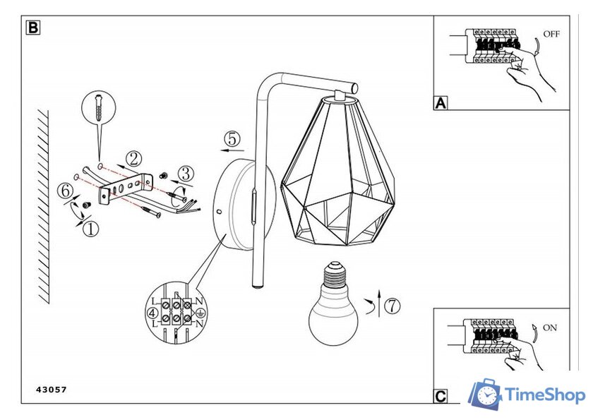 Бра Eglo Carlton 43057 - Изображение №3 — Интернет-магазин Time-Shop