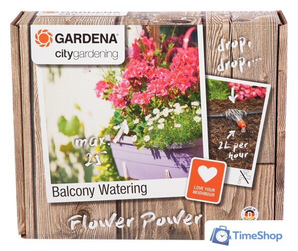 Система полива Gardena Система автоматического полива горшечных растений [1407-20] - Изображение №1 — Интернет-магазин Time-Shop